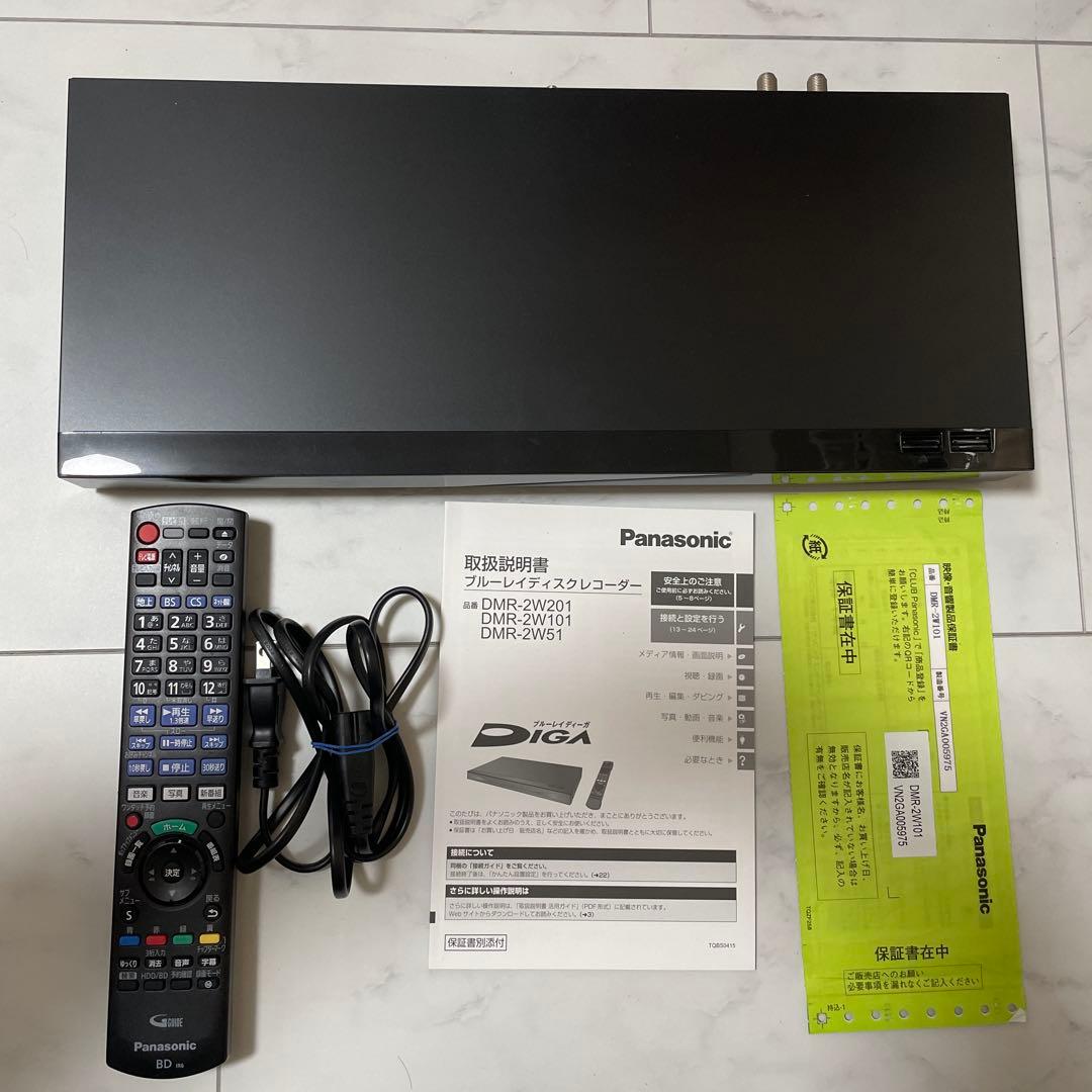 Panasonic ブルーレイディスクレコーダー DIGA DMR2W101