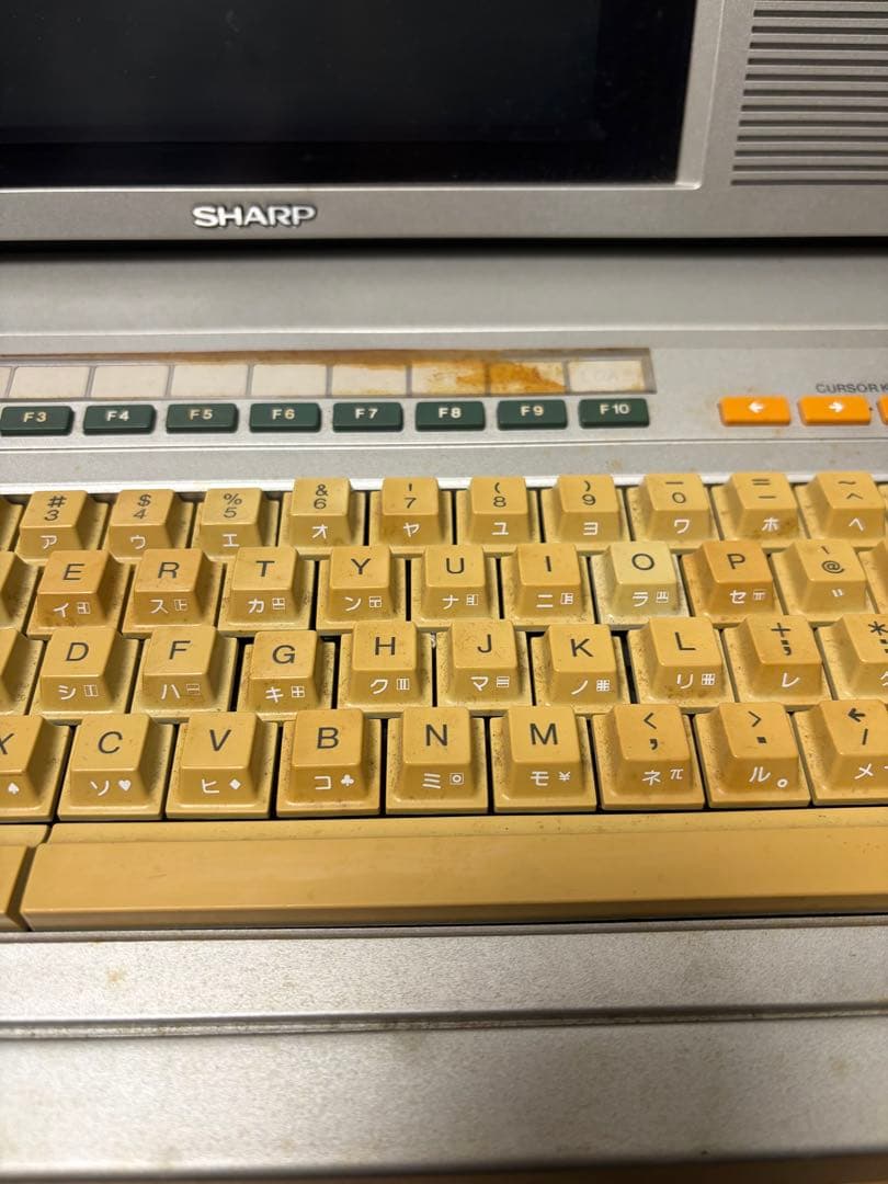 その他 SHARP MZ-80B