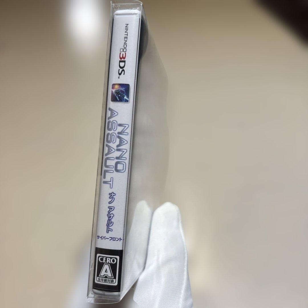 最終値下げ 新品未開封 3DS NANO ASSAULT ナノアサルト 希少