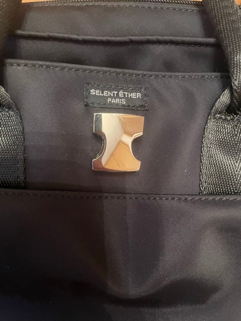 セレーンエテールPASSION36 BLACK