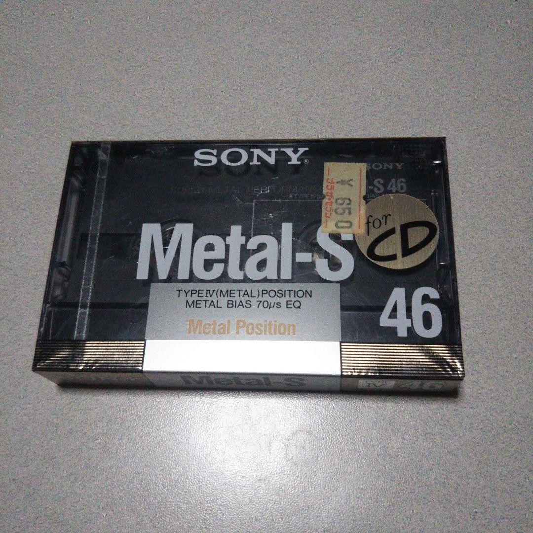 超希少SONY L-S46A1巻新品未使用未開封ジャンク