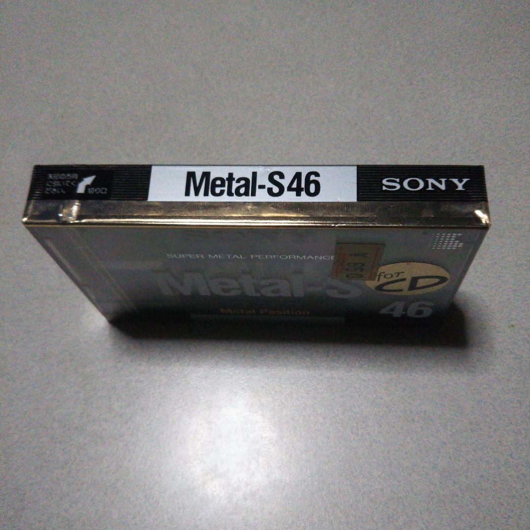 超希少SONY L-S46A1巻新品未使用未開封ジャンク