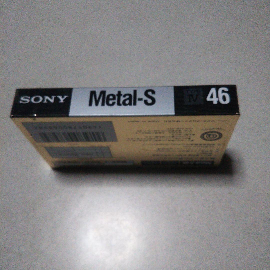 超希少SONY L-S46A1巻新品未使用未開封ジャンク