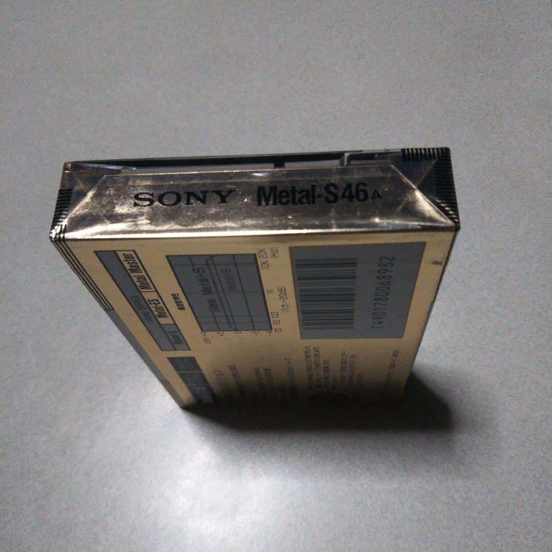 超希少SONY L-S46A1巻新品未使用未開封ジャンク