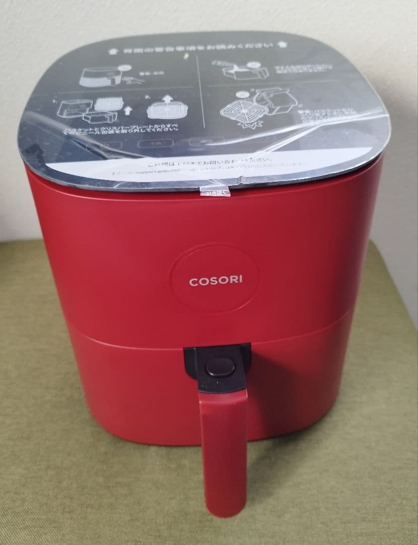 COSORI PRO LE 4.7L ノンフライヤー レッド