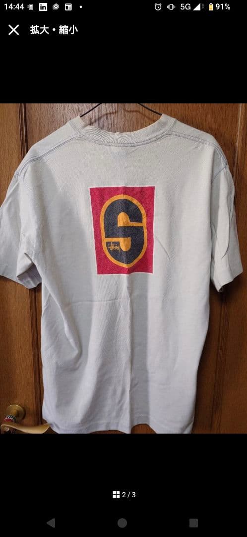 Stussy 　オールド Tシャツ　※sunさん専用