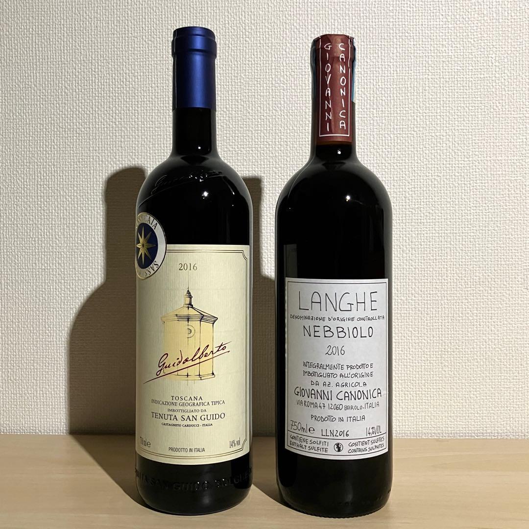 グイダルベルト & カノーニカ ランゲ・ネッビオーロ 2016 2本セット