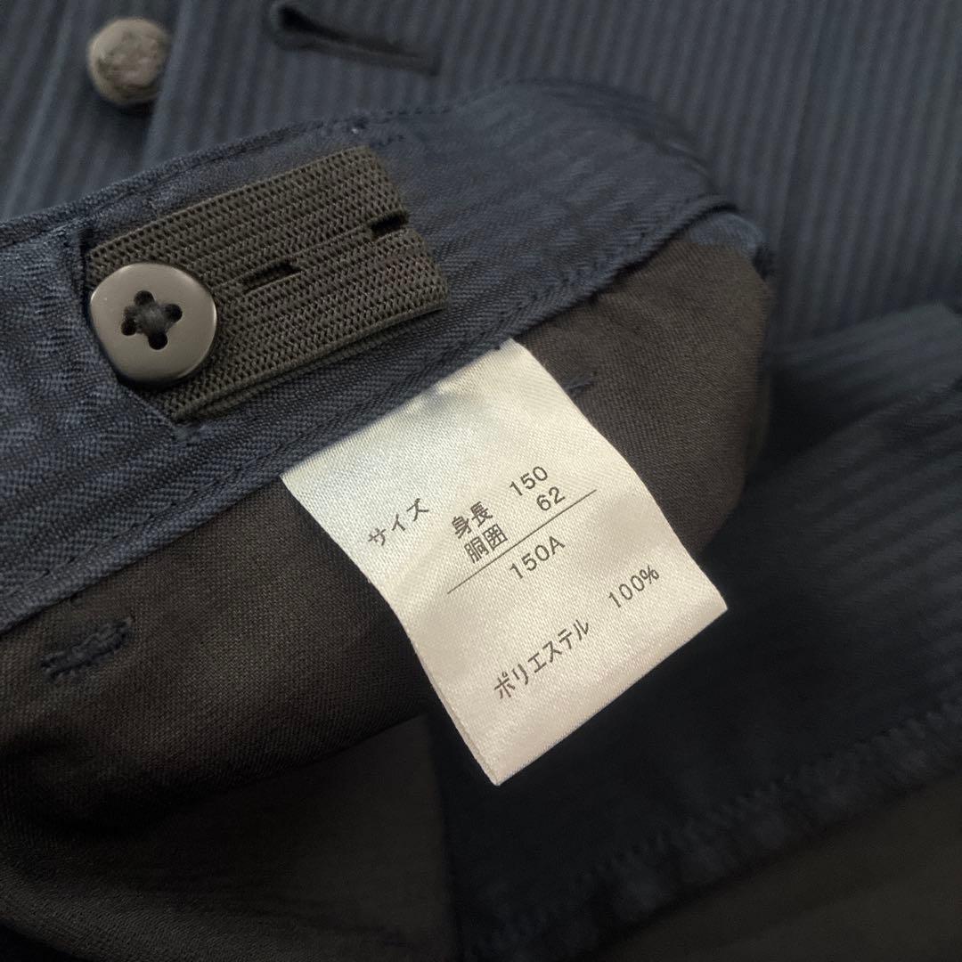 美品【ワンダーファクトリー】フォーマルスーツ　3ピース 6点セット150A 濃紺