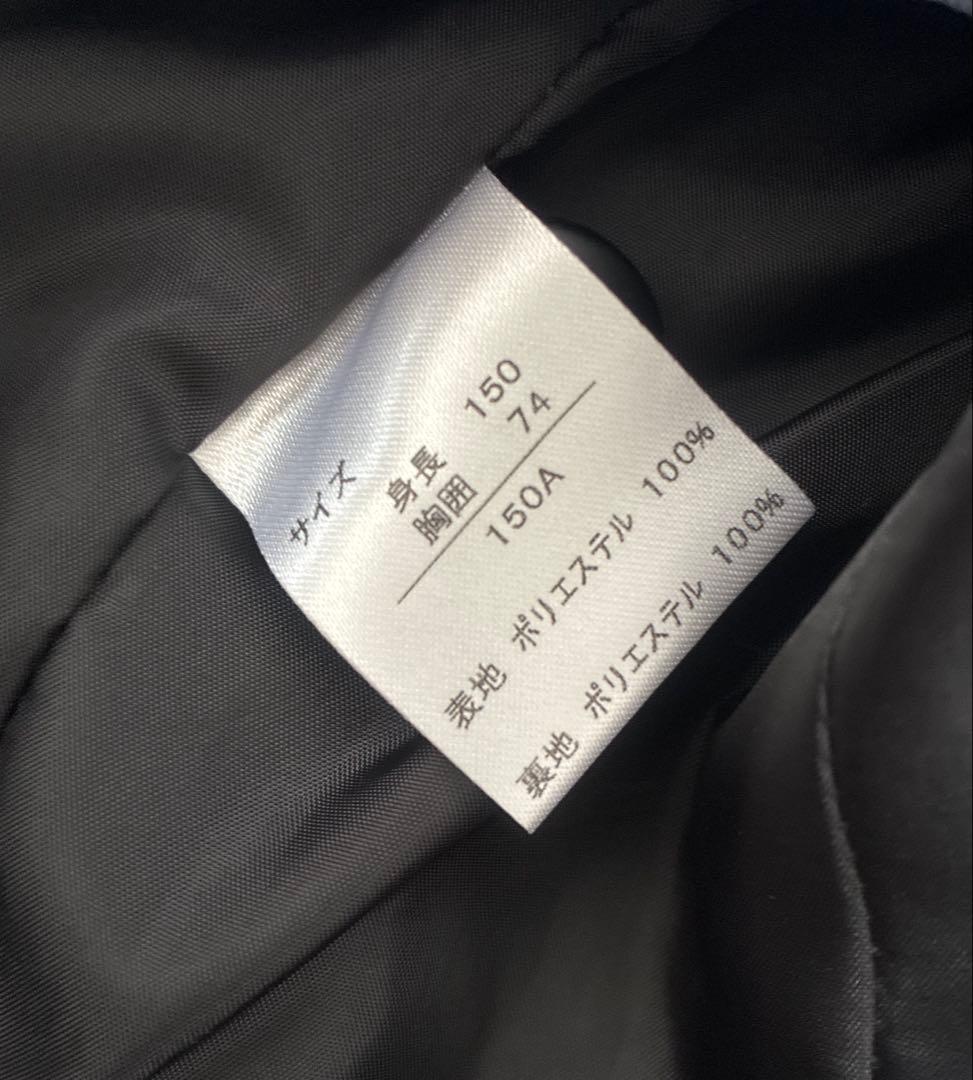 美品【ワンダーファクトリー】フォーマルスーツ　3ピース 6点セット150A 濃紺