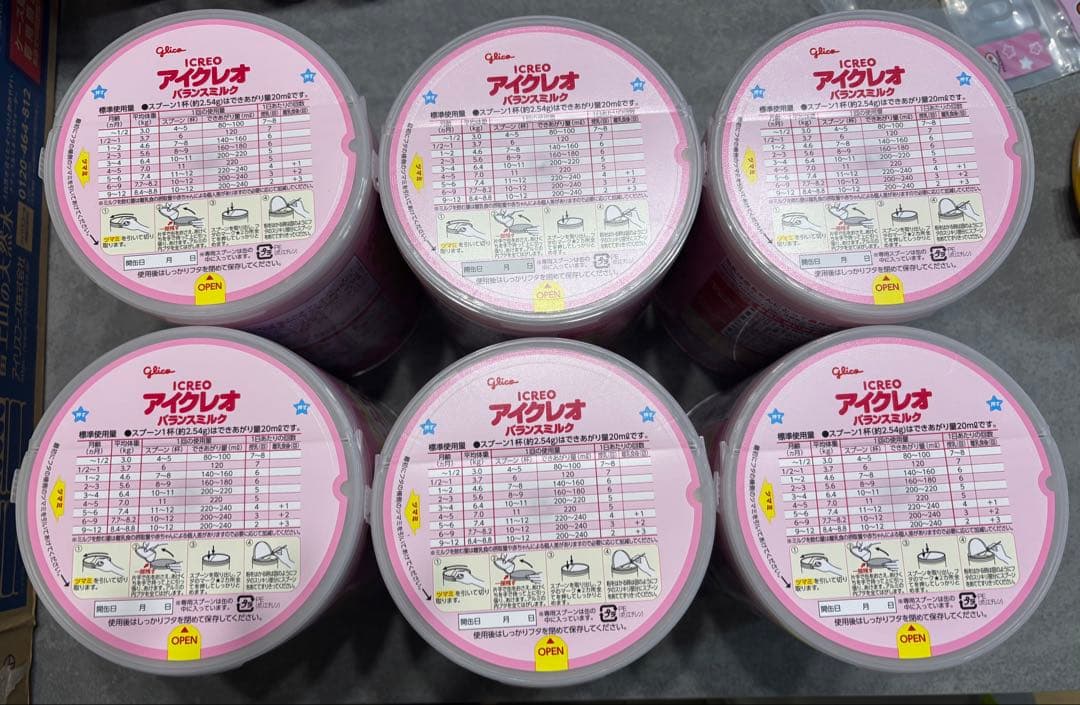 アイクレオ バランスミルク 800g 6個セット