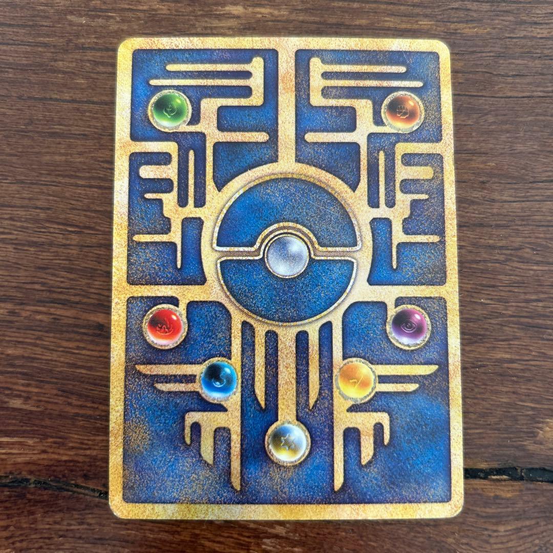 古代ミュウ　初期エラー版 Nintedo　劇場版ポケモンルギア爆誕