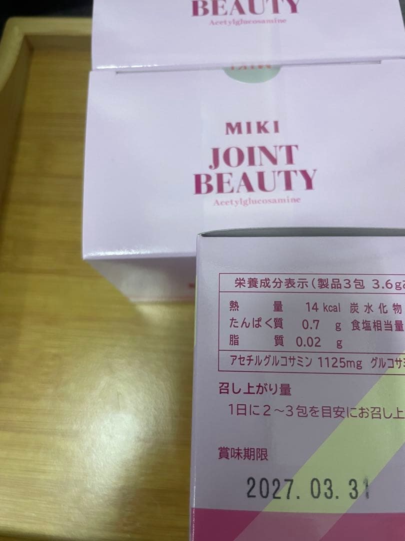 新品未開封 ミキ ジョイント エコー バイオ 4箱ずつセット