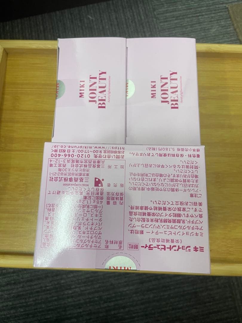 新品未開封 ミキ ジョイント エコー バイオ 4箱ずつセット