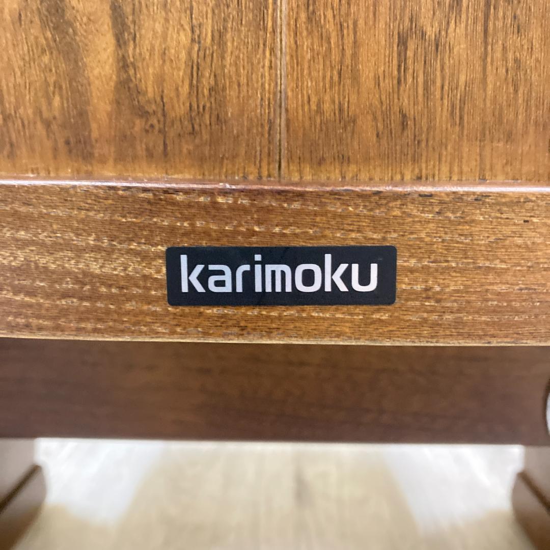 【カリモク】ロータイプ　ダイニングチェア　回転式　キャスター付き　A