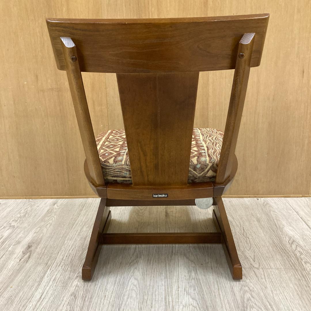 【カリモク】ロータイプ　ダイニングチェア　回転式　キャスター付き　A