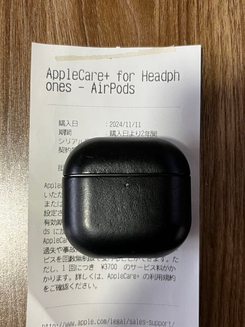 AirPods4 アクティブノイズキャンセリング搭載 AppleCare加入済