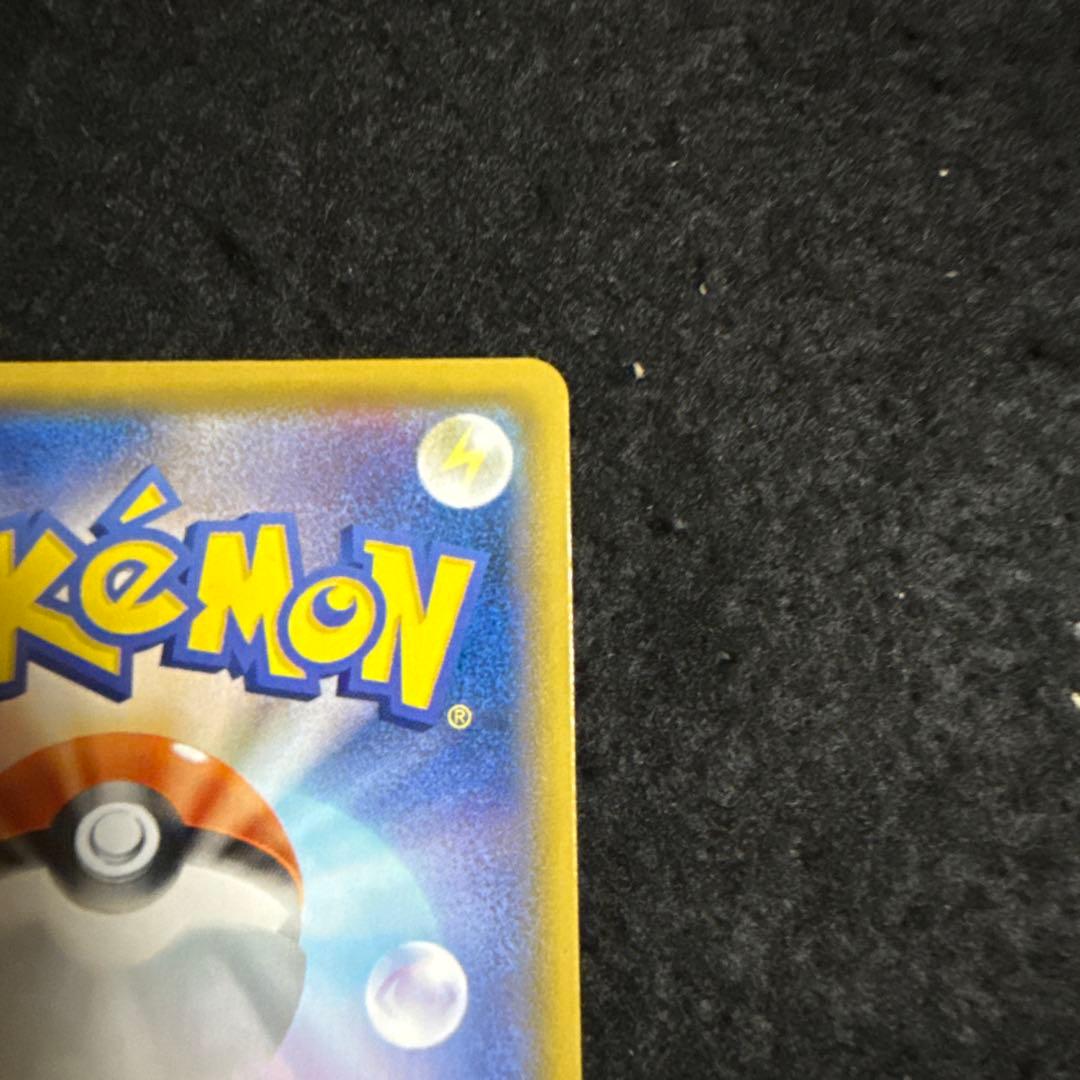 ポケモンカード　ミュウ 25th ur アニバーサリー