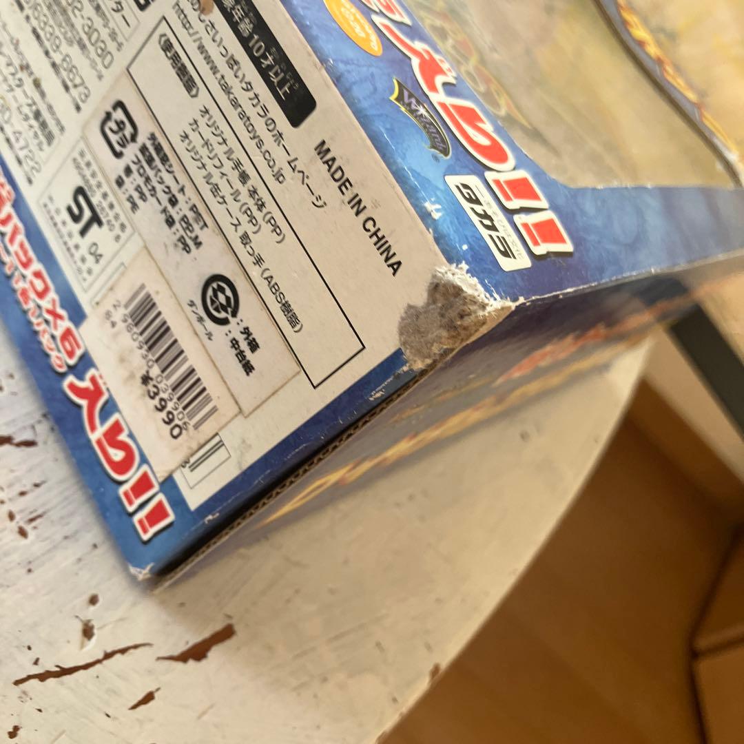 【未使用】デゥエルマスターズ　D・Mデゥエリストボックス