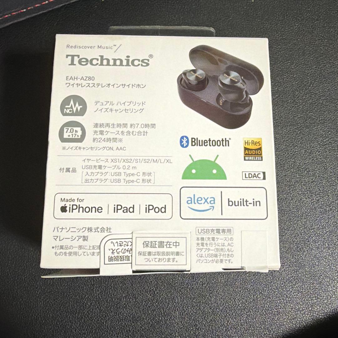 Technics ワイヤレスイヤホン AZ80