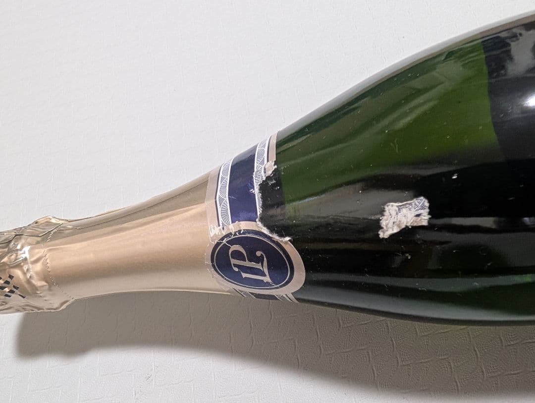 【英国王室御用達のシャンパン】ローラン・ペリエ ウルトラ ブリュット　2本セット