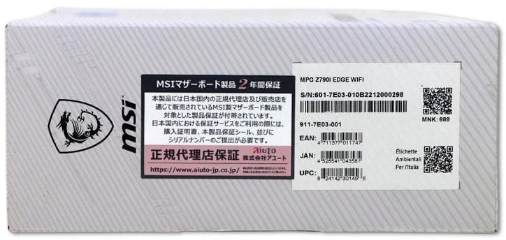 f*3様 MPG Z790I EDGE WIFI マザーボード