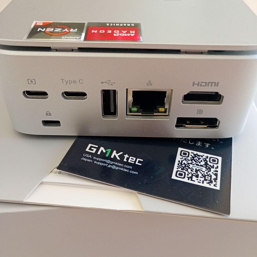 GMKtec ミニPC コンパクトデザイン