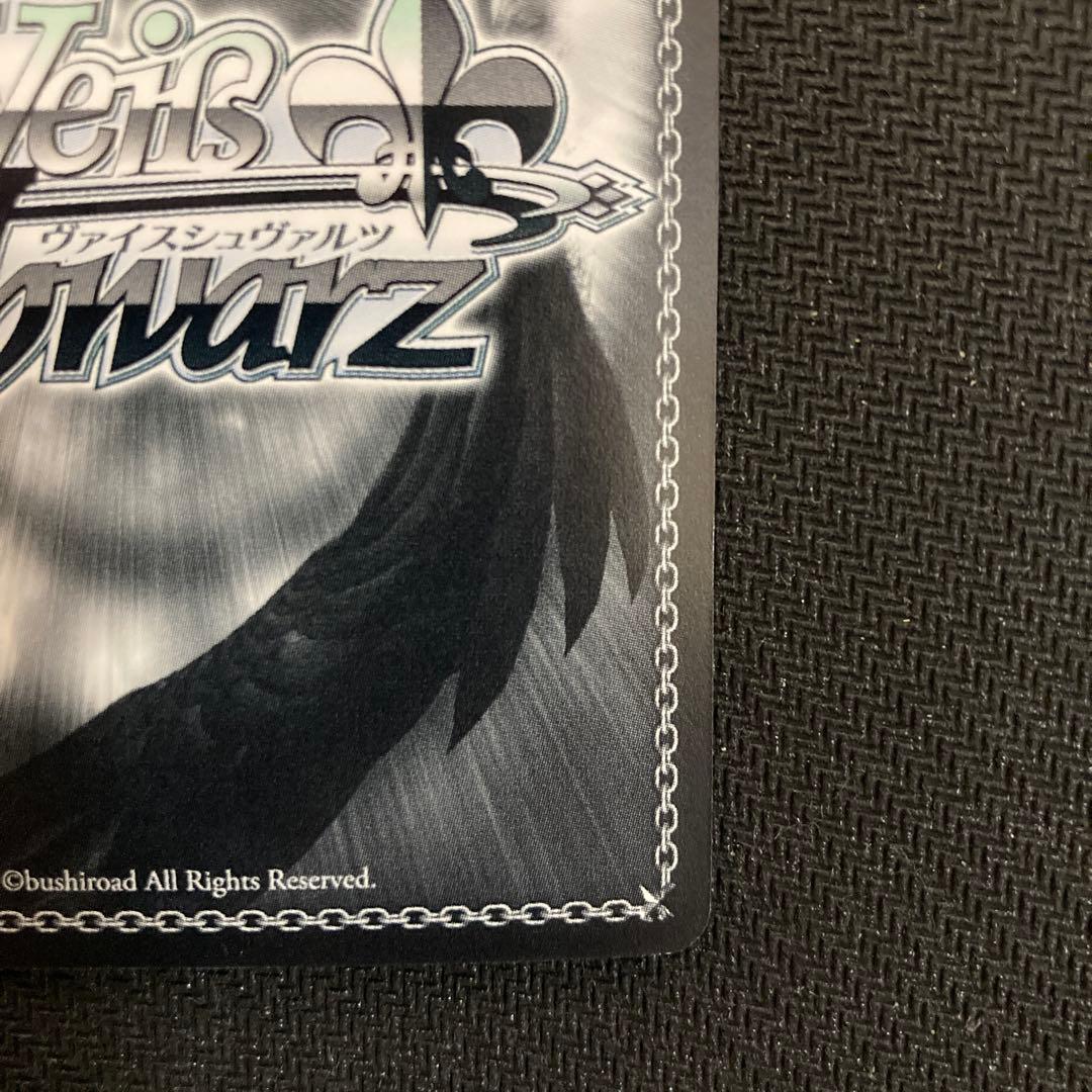 ヴァイス　戦姫絶唱シンフォギア　想いを束ねて　クリス　雪音クリス　SSP サイン