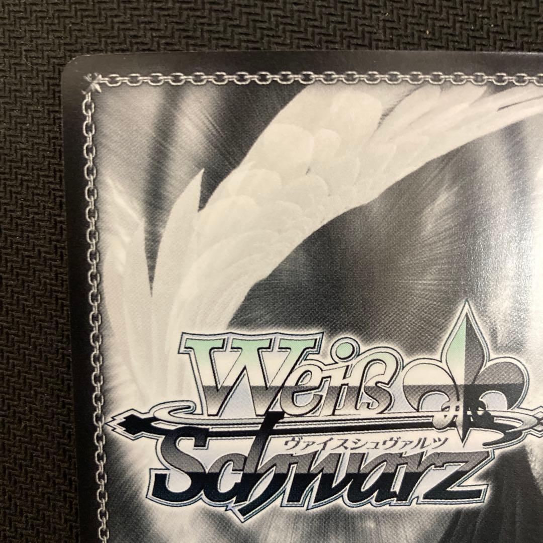 ヴァイス　戦姫絶唱シンフォギア　想いを束ねて　クリス　雪音クリス　SSP サイン