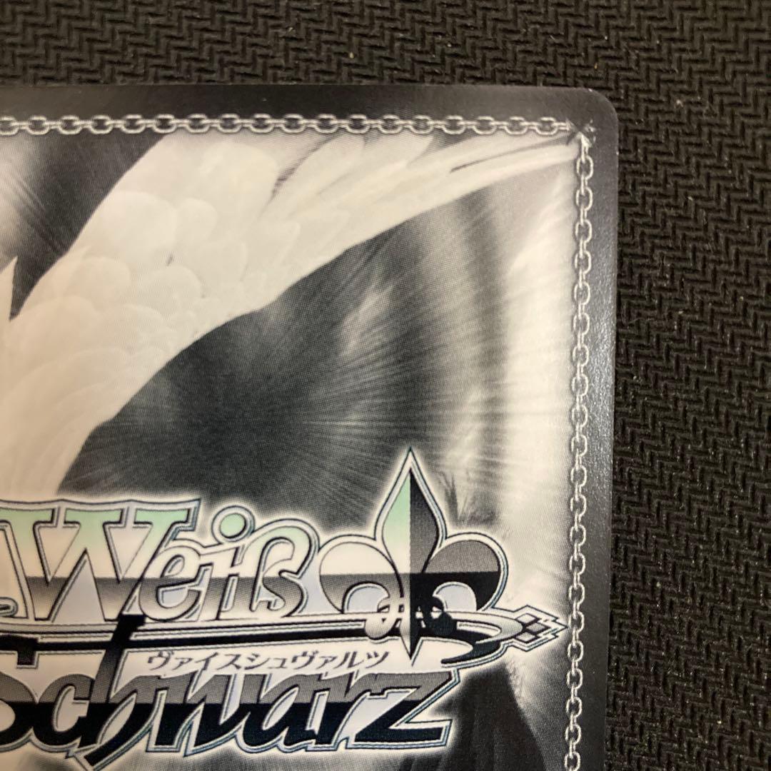 ヴァイス　戦姫絶唱シンフォギア　想いを束ねて　クリス　雪音クリス　SSP サイン