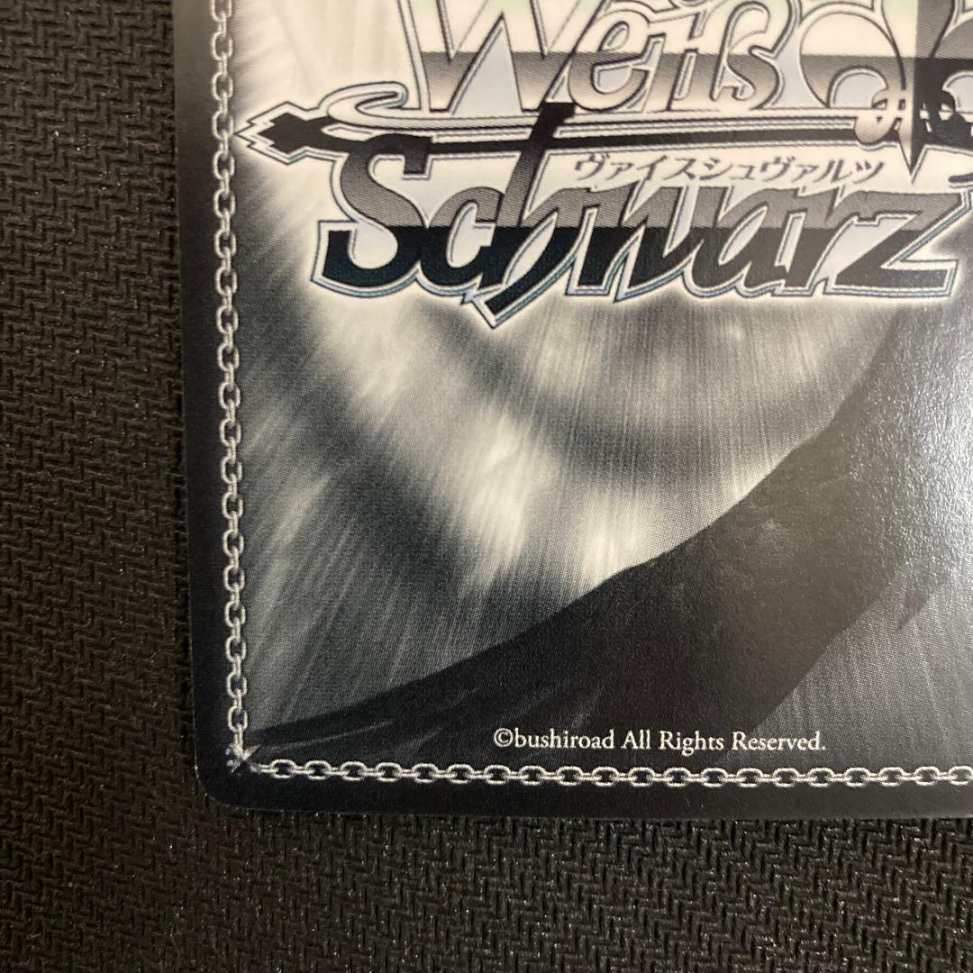 ヴァイス　戦姫絶唱シンフォギア　想いを束ねて　クリス　雪音クリス　SSP サイン