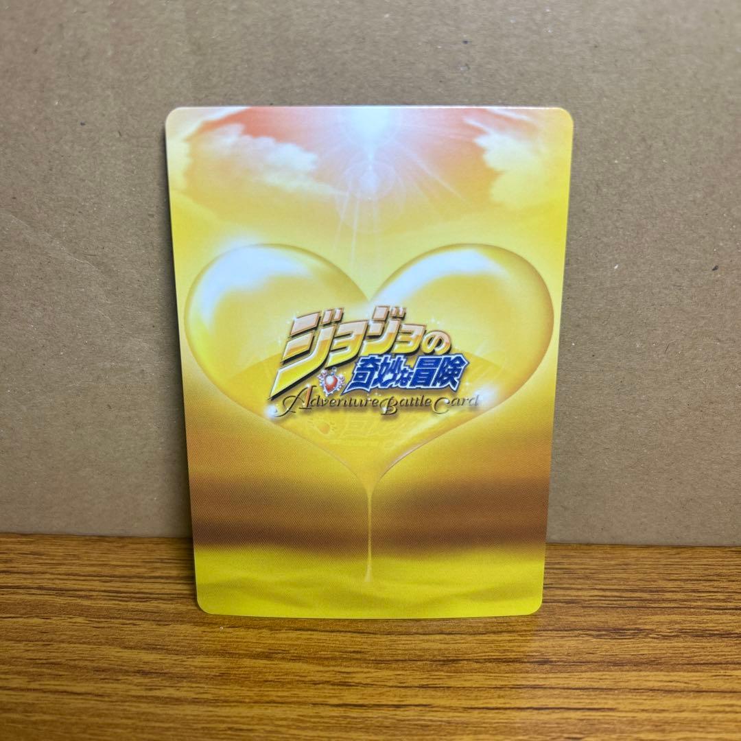 ジョルノ・ジョバァーナ　J-554 R