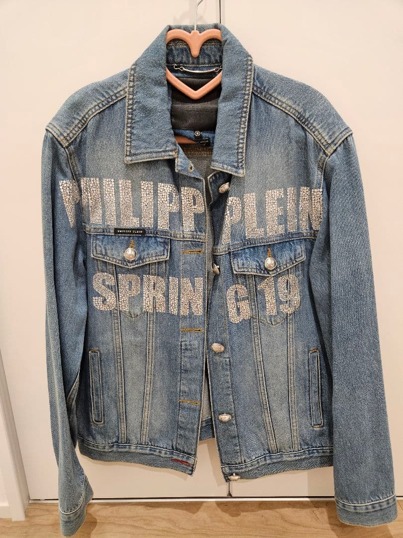 フィリッププレイン　デニムジャケット