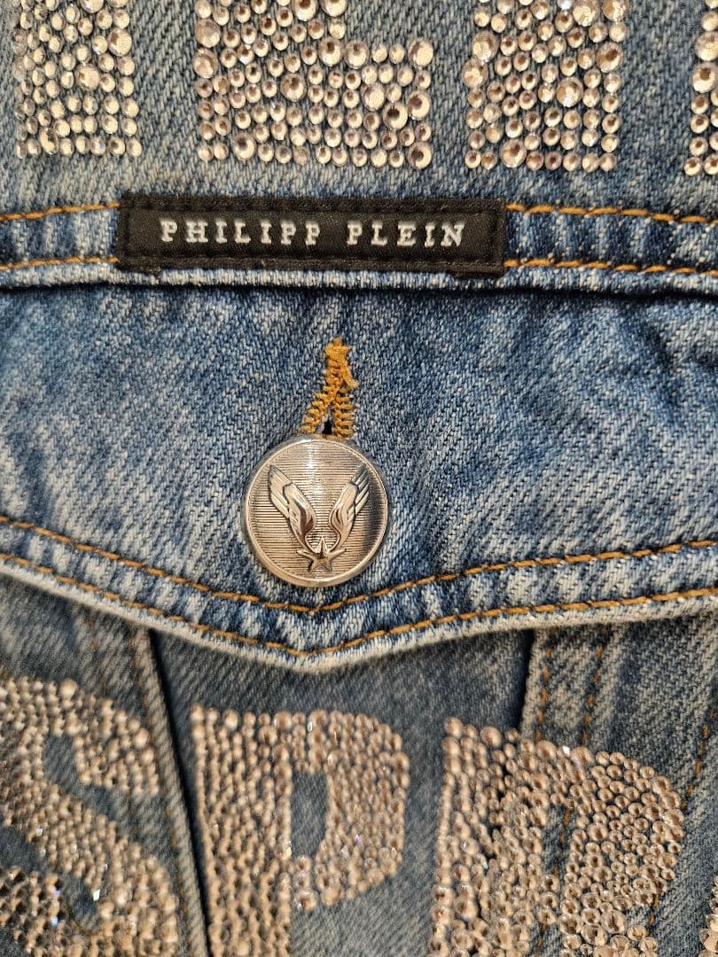 フィリッププレイン　デニムジャケット