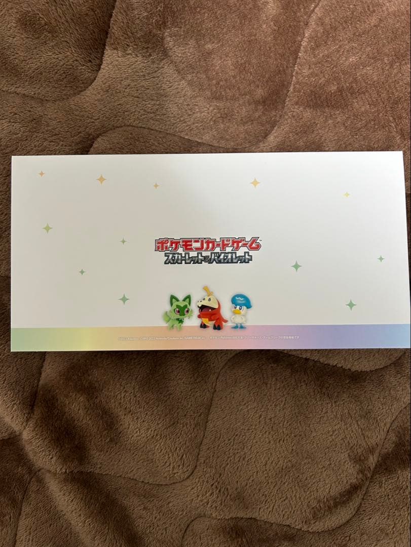 ポケモンカード コレクション引退品