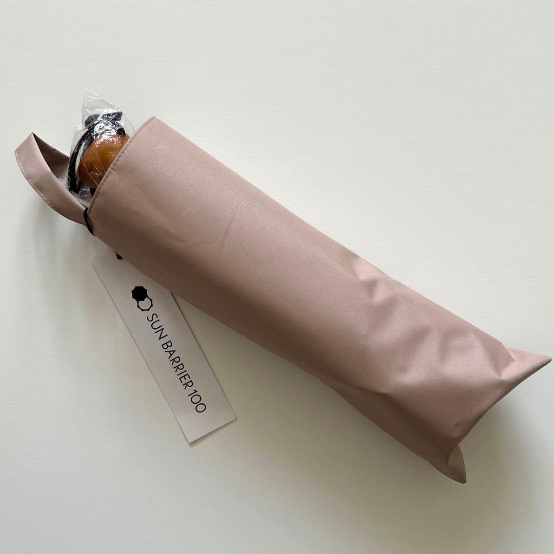 未使用品 SUN BARRIER 100 サンバリア 日傘 折りたたみ 完全遮光