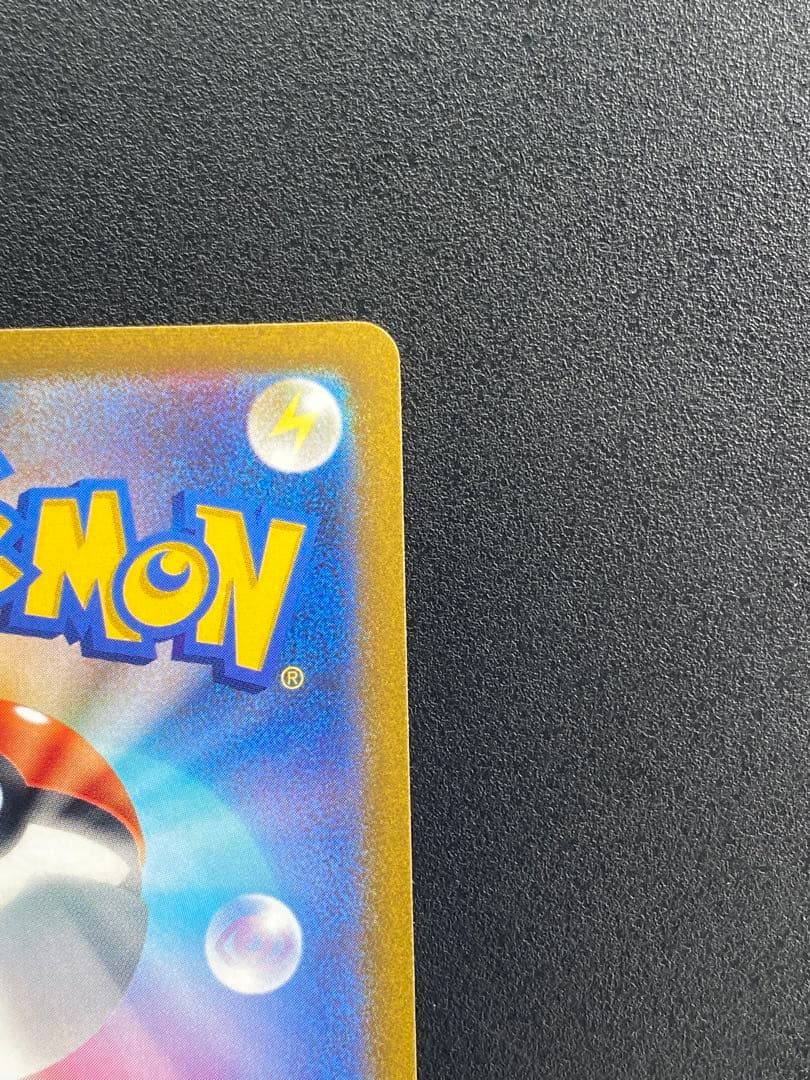 ポケモンカード　マリィのプライド スタートデッキ100 419/414