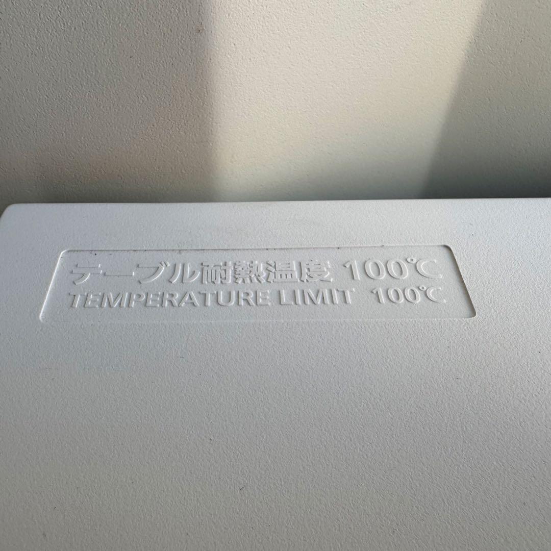 C7903★2024年製美品★パナソニック　冷蔵庫　一人暮らし　インバーター