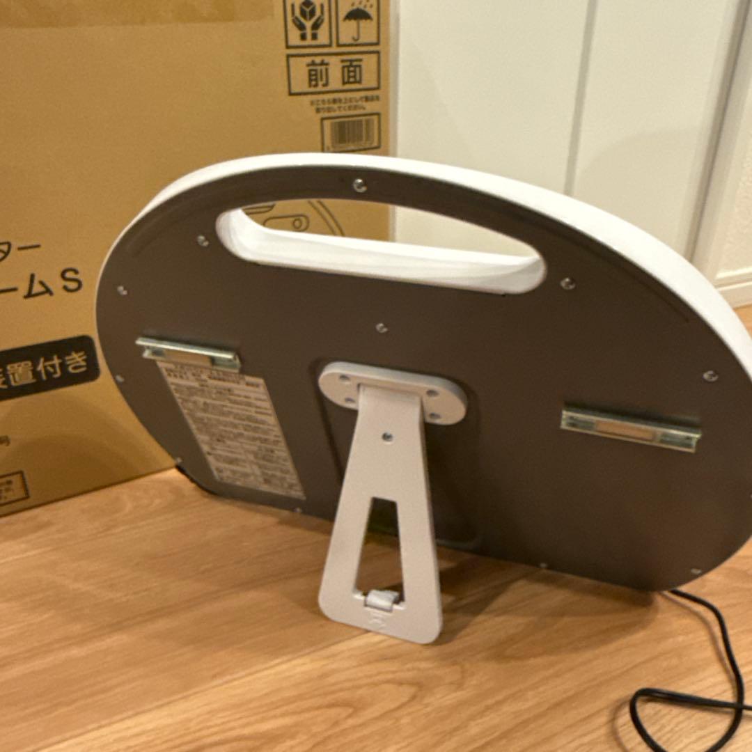 ゼンケン　遠赤外線足元ヒーター　スポットウォームS RH-153 冷房対策にも