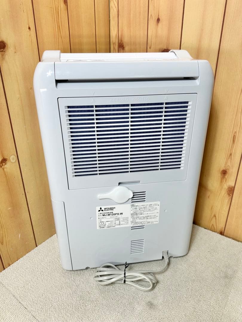 美品 三菱電機 衣類乾燥除湿機 MJ-M120PX 2019年製