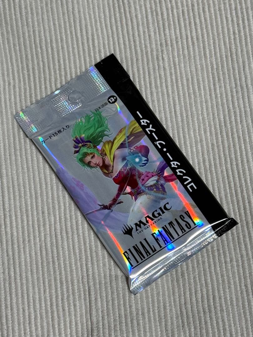 マジック：ザ・ギャザリング FINAL FANTASY