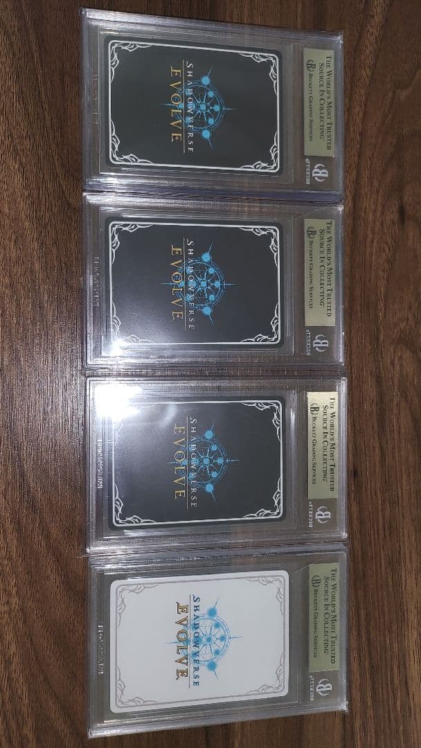 シャドウバースエボルヴ ダークドラグーン・フォルテ SP フォルテセット