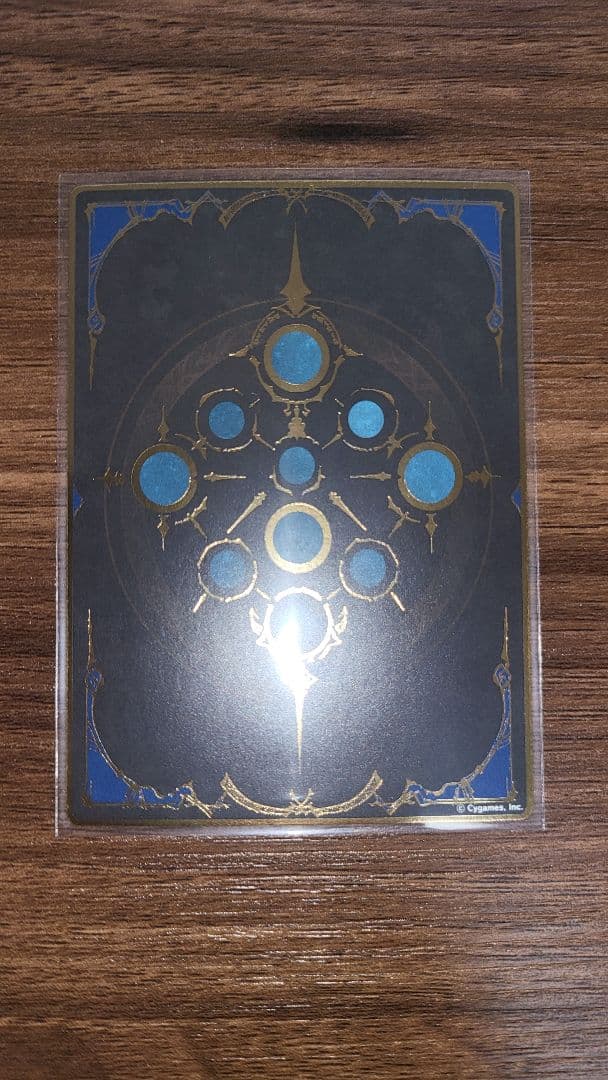 シャドウバースエボルヴ ダークドラグーン・フォルテ SP フォルテセット