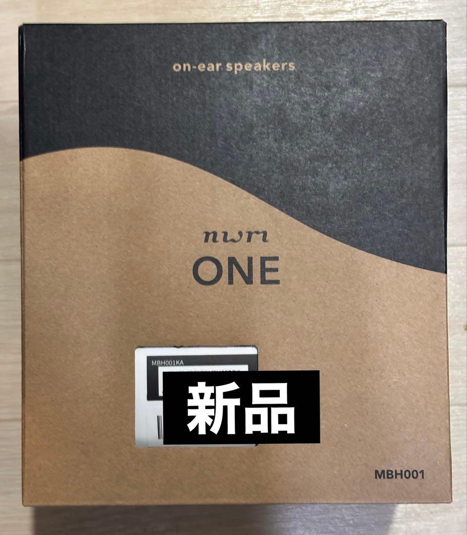 【新品未使用】nwm ONE ワイヤレスヘッドフォン ダークグレー