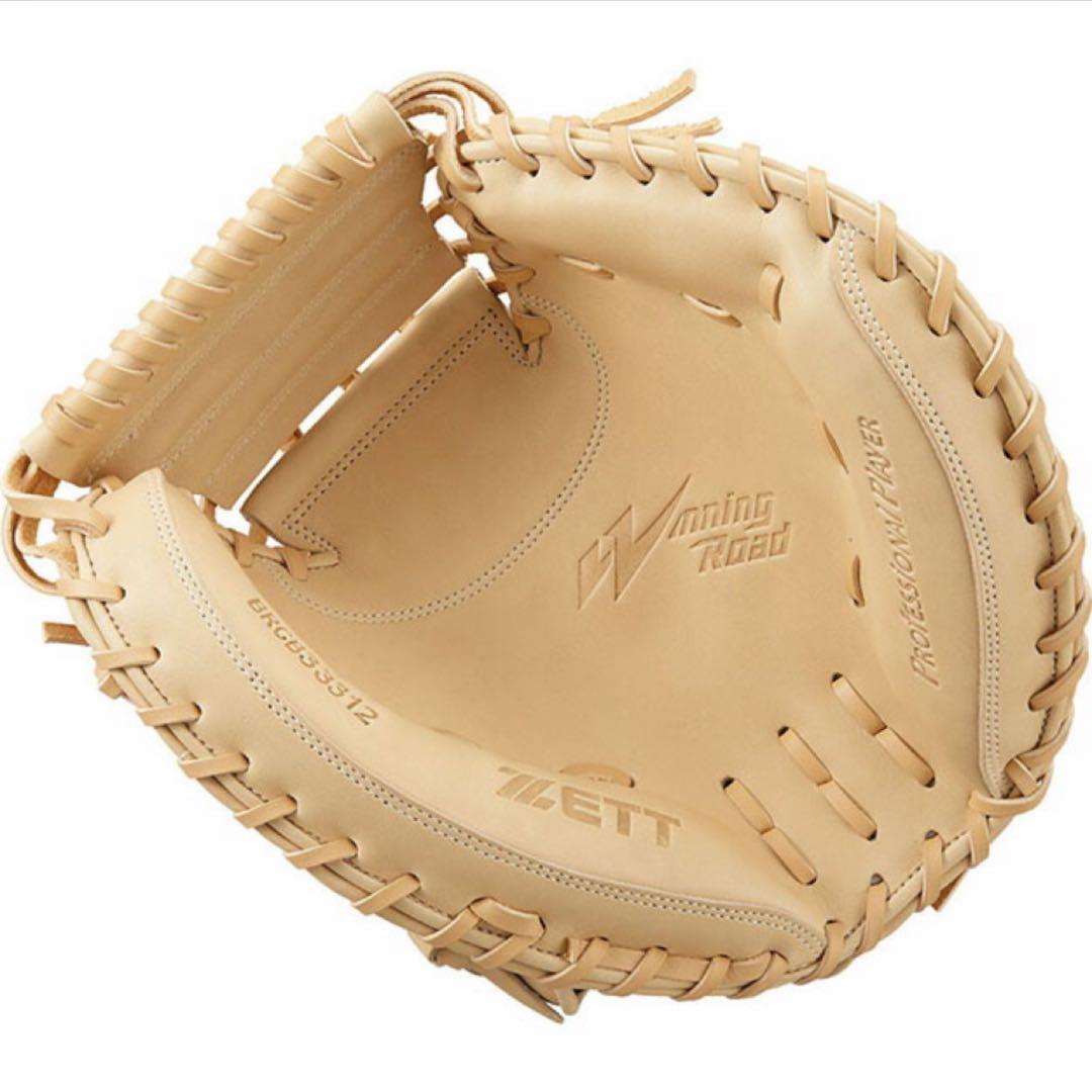 ZETT ゼット キャッチャーミット ウイニングロード パステルブラウン
