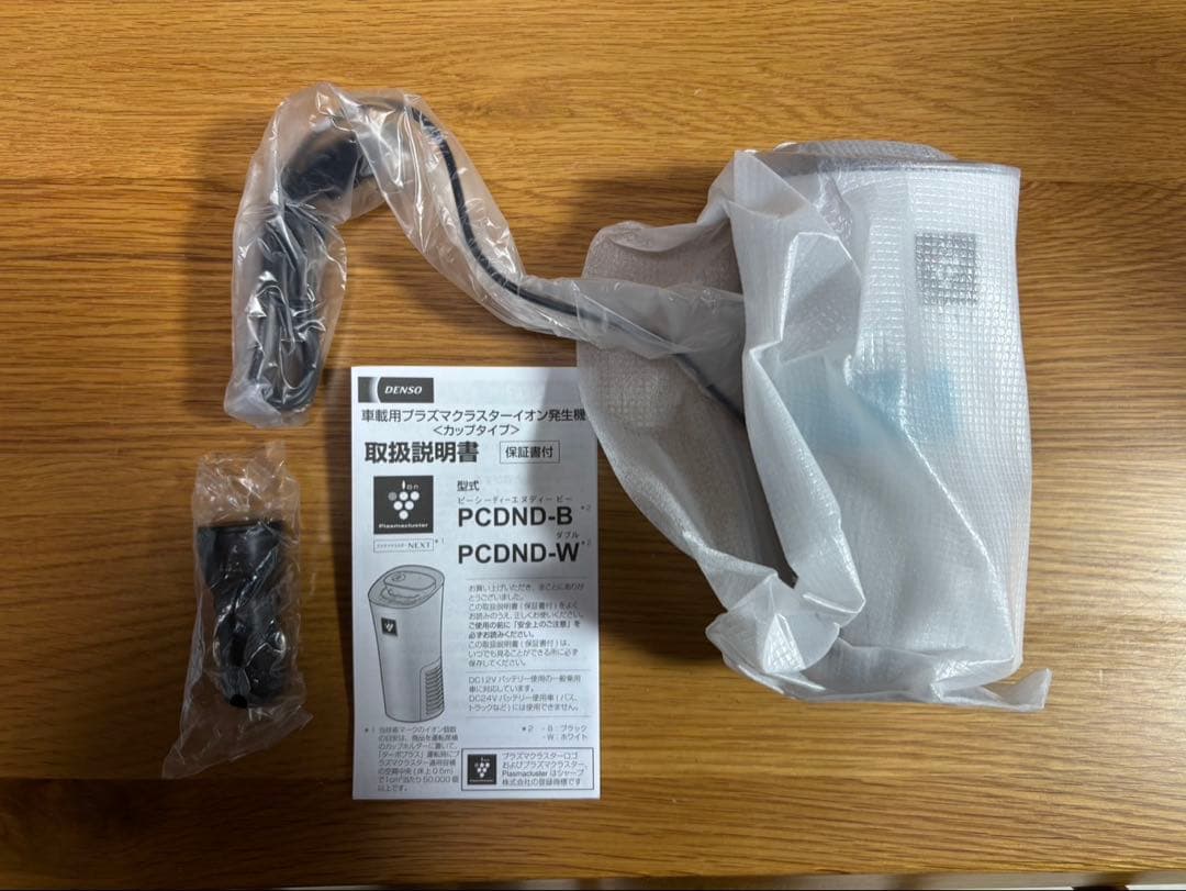 DENSO プラズマクラスター NEXT イオン発生機