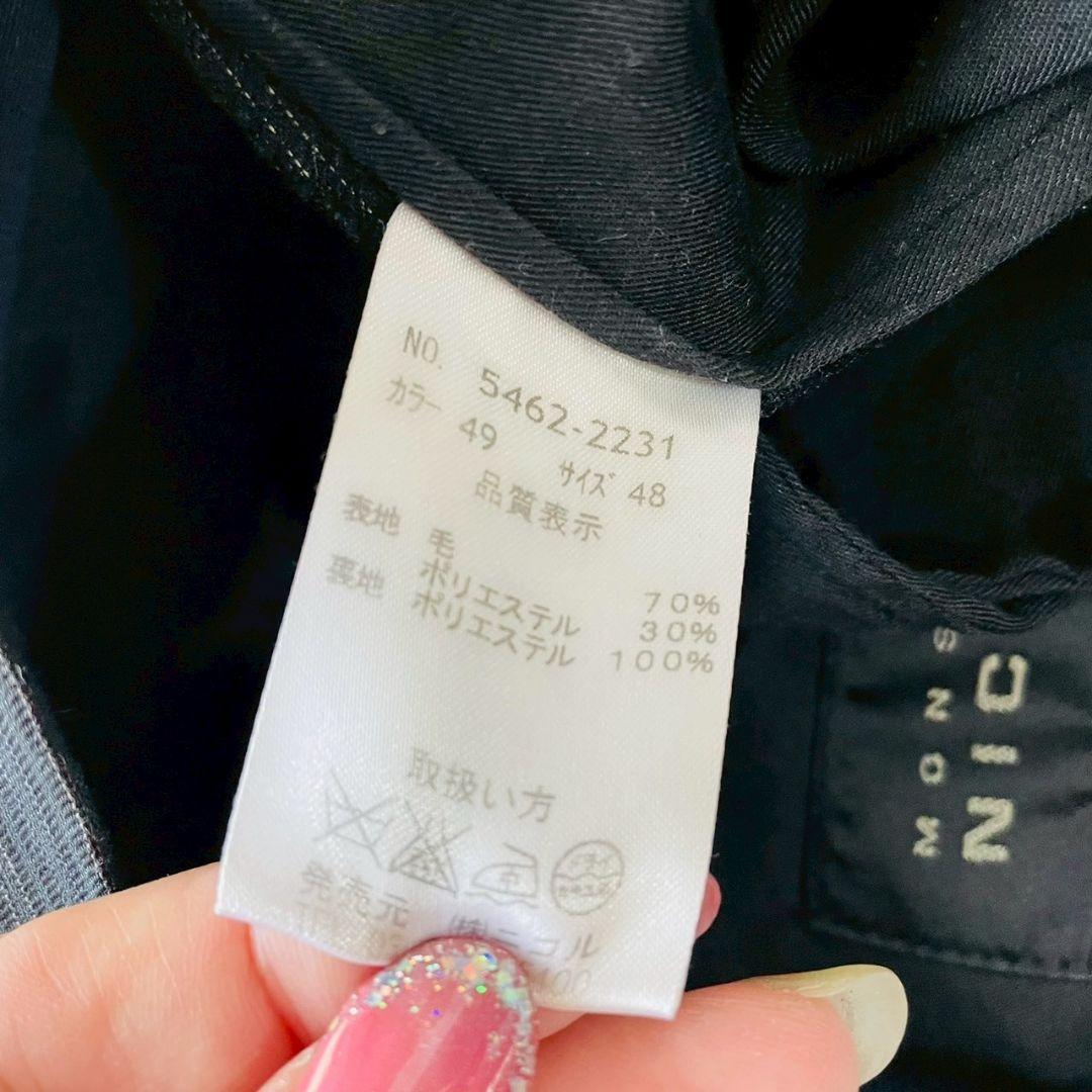 美品　ニコル　スーツ　セットアップ　グレー　48　裏地ペイズリー　ストライプ