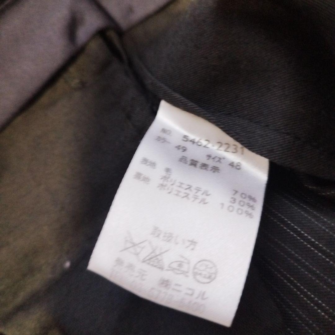 美品　ニコル　スーツ　セットアップ　グレー　48　裏地ペイズリー　ストライプ