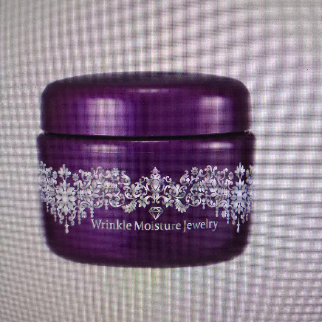 チェンジ26周年新シワ改善&濃厚オールインワンデビュー2個分特別セット。