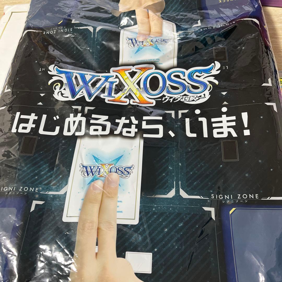 ウィクロス　にじさんじ　バトルセット