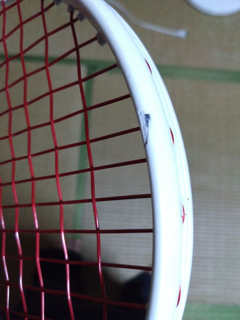 Mizuno 軟式テニスラケット ホワイト